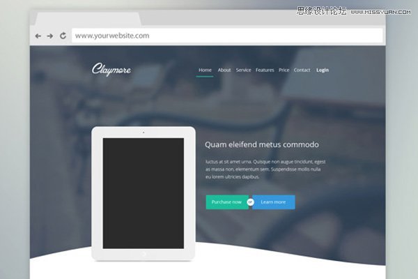 25款值得收藏的優秀網站模板免費下載