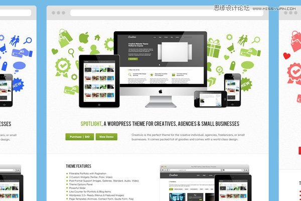 25款值得收藏的優秀網站模板免費下載