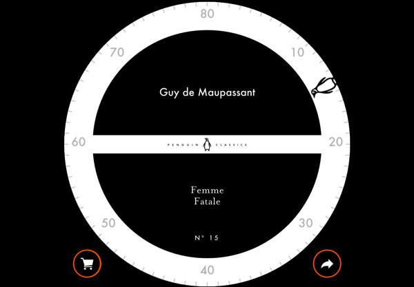 ���x����A�Ό����ˆε�Ư���W��OӋ���p