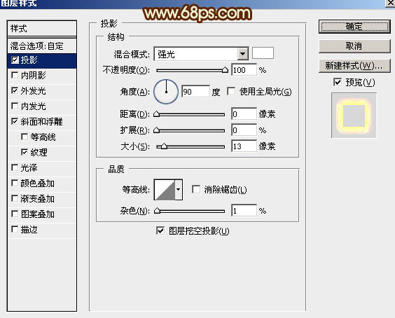 Photoshop�������﹝������߅ˇ�g�ֽ̳�