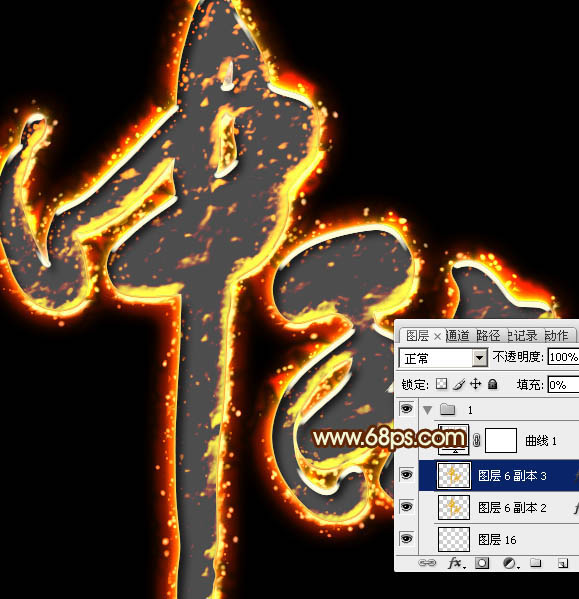 Photoshop�������﹝������߅ˇ�g�ֽ̳�