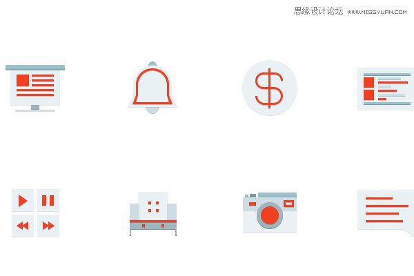 32組超精致的時尚網頁圖標素材免費下載