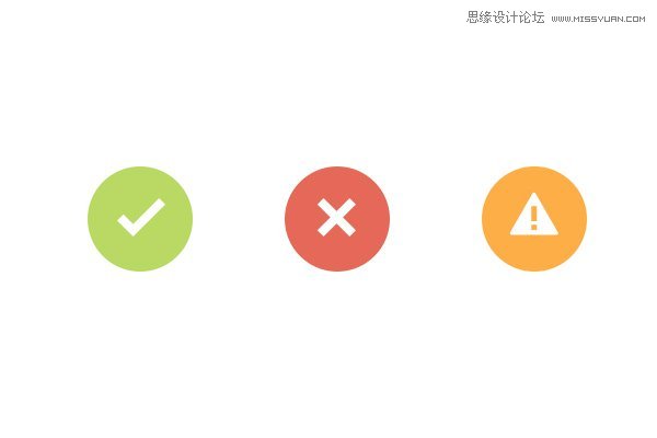 32組超精致的時尚網頁圖標素材免費下載