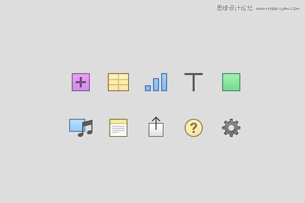 32組超精致的時尚網頁圖標素材免費下載