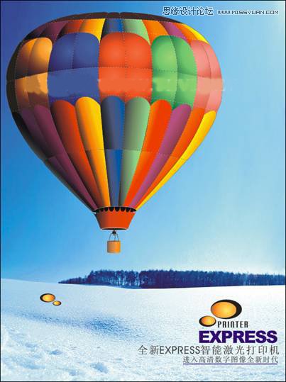 CorelDRAW�L�ƕr(sh��)�еğ����򺣈�(b��o)�̳�