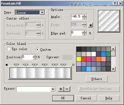 CorelDRAW繪制逼真的立體齒輪教程