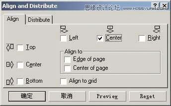 CorelDRAW繪制逼真的立體齒輪教程