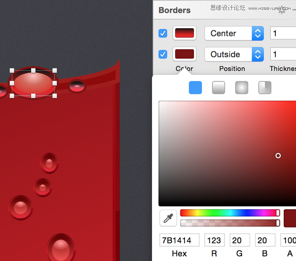 Sketch�L��һö�������N��Փ���D��