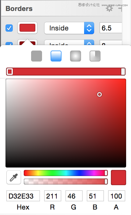 Sketch�L��һö�������N��Փ���D��