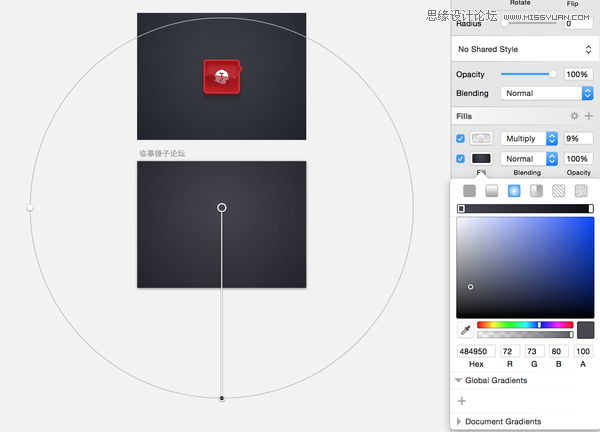 Sketch�L��һö�������N��Փ���D��