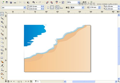 CorelDraw繪制時尚的夏天海邊風景教程