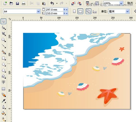 CorelDraw繪制時尚的夏天海邊風景教程