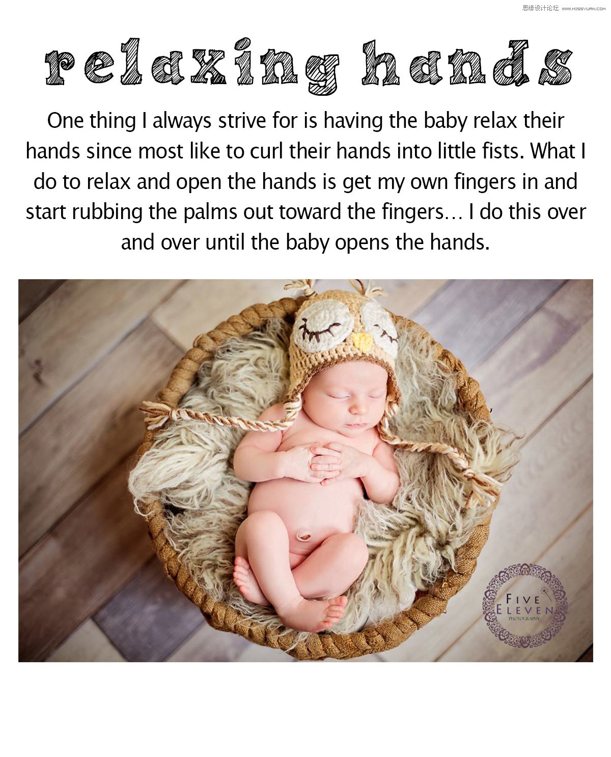 詳細解析新生兒自然光拍照課程指南