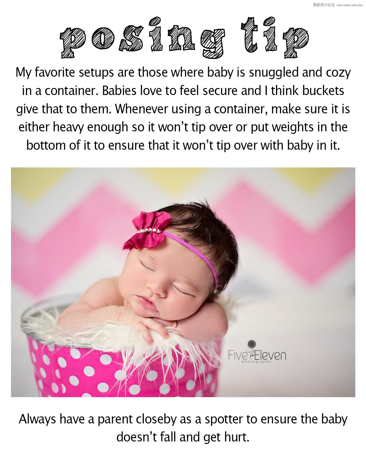 詳細解析新生兒自然光拍照課程指南