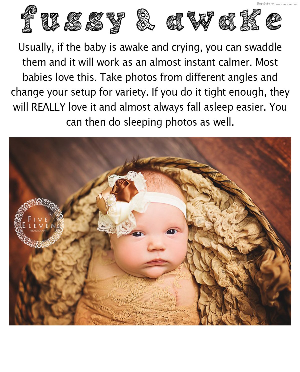 詳細解析新生兒自然光拍照課程指南