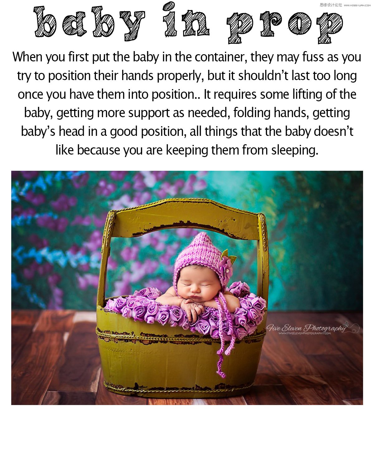 詳細解析新生兒自然光拍照課程指南