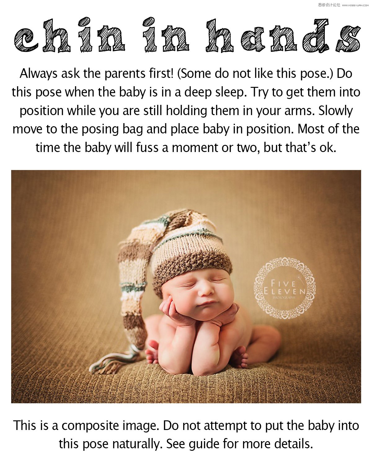 詳細解析新生兒自然光拍照課程指南