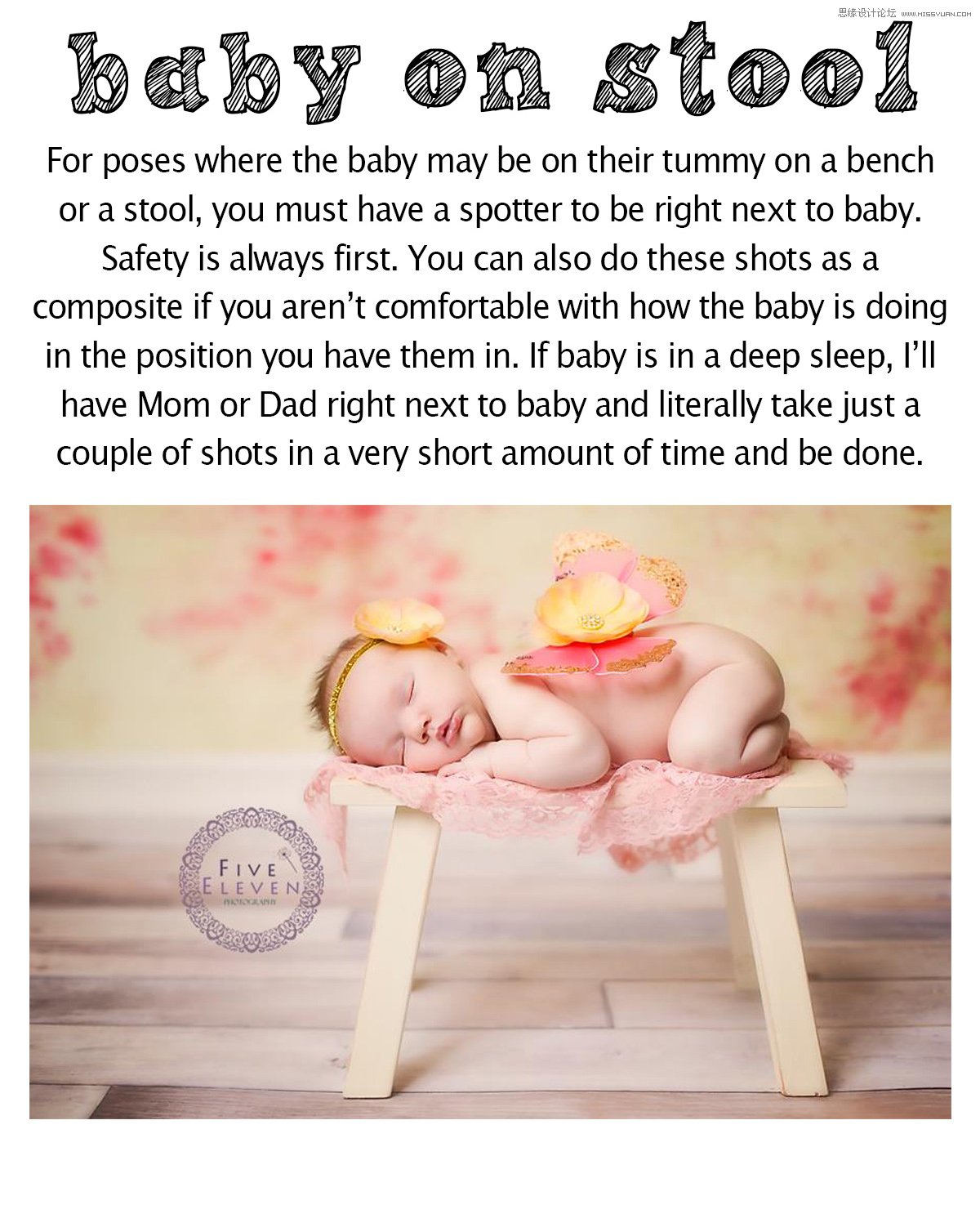 詳細解析新生兒自然光拍照課程指南