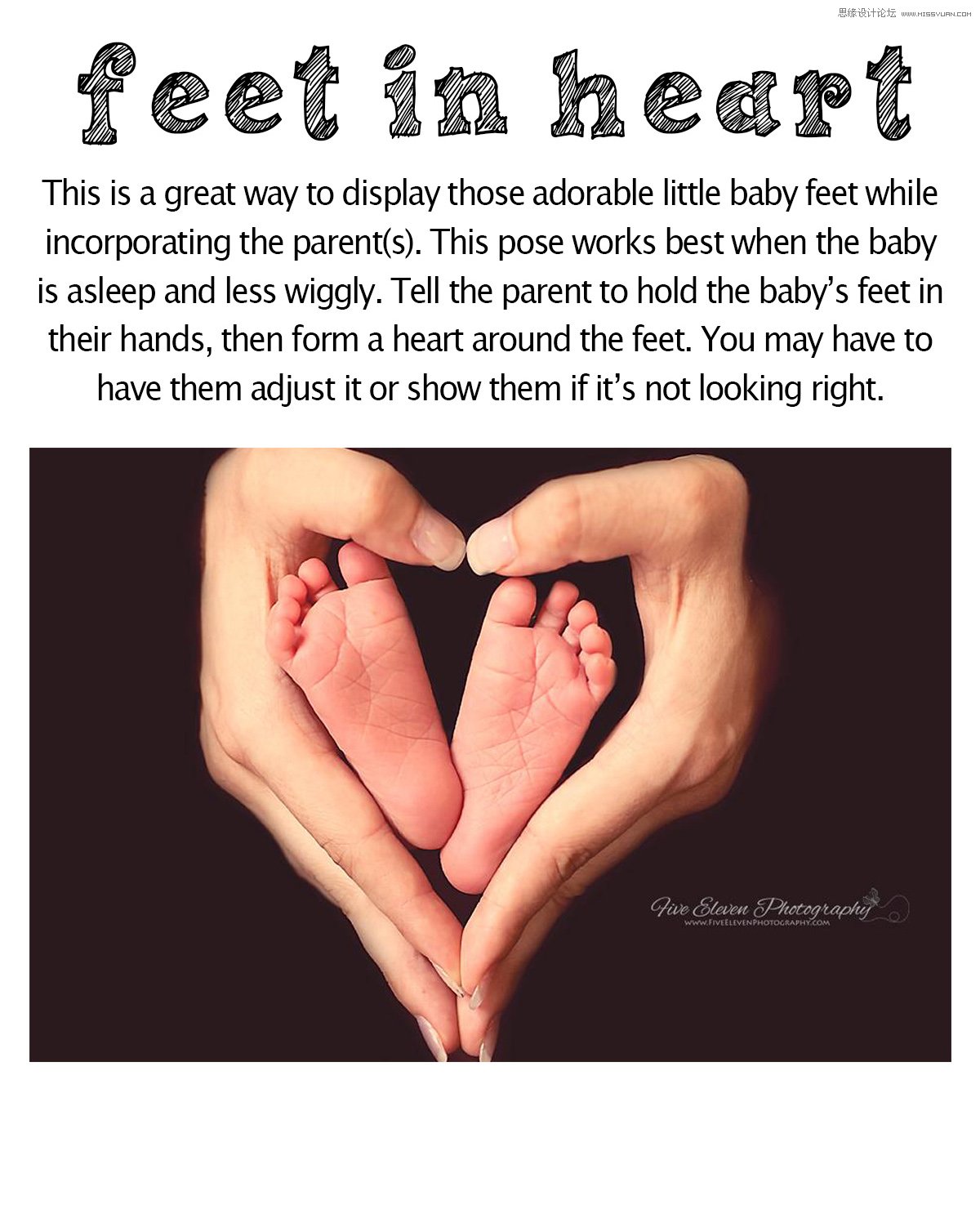 淺談父母如何妙用自然光拍攝新生兒