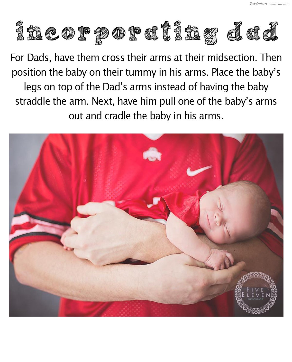 淺談父母如何妙用自然光拍攝新生兒