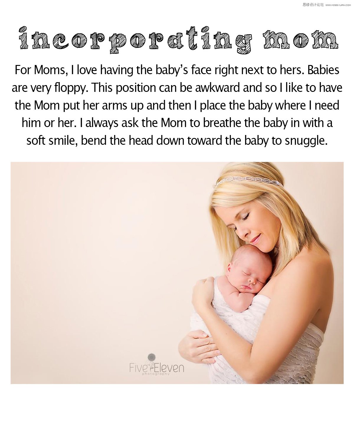 淺談父母如何妙用自然光拍攝新生兒