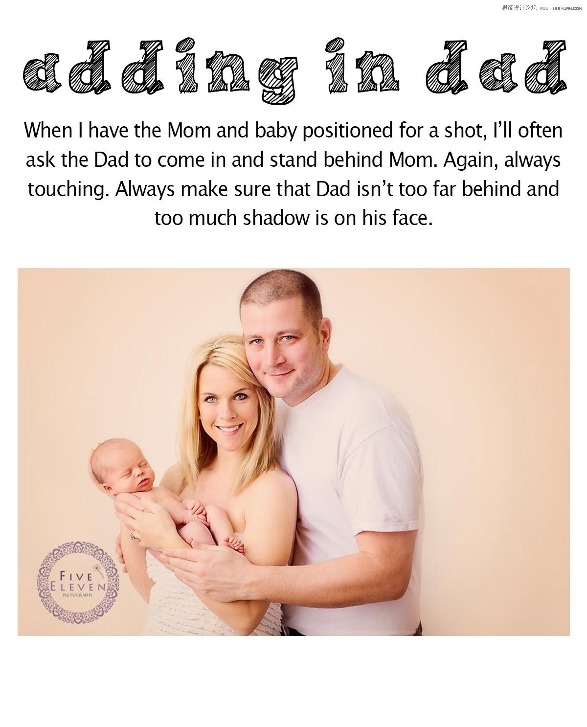 淺談父母如何妙用自然光拍攝新生兒