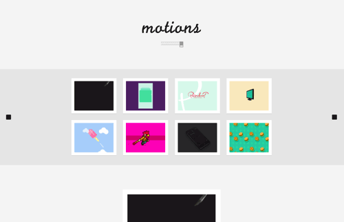 9個移動動效設計必備的靈感收集站