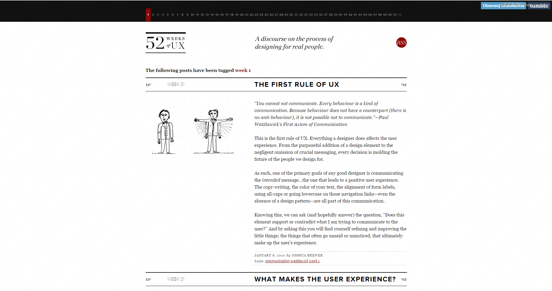 精挑細(xì)選的用戶體驗(yàn)設(shè)計(jì)網(wǎng)站和書(shū)目分享