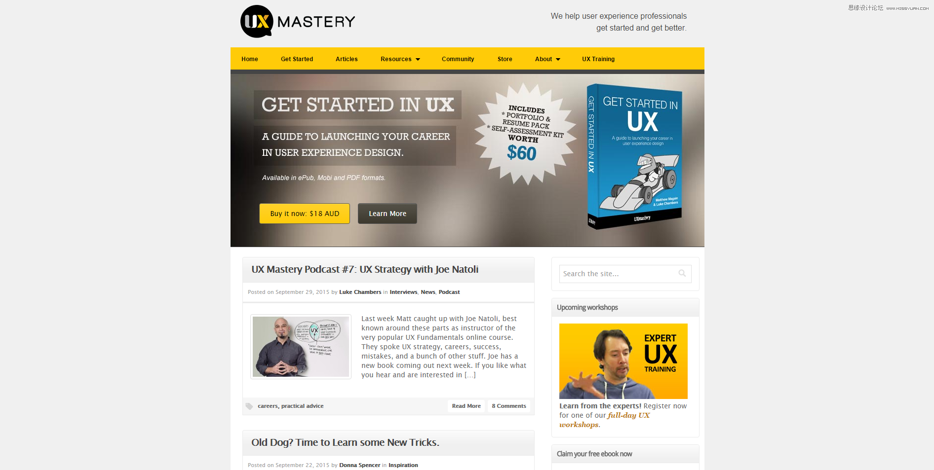 精挑細(xì)選的用戶體驗(yàn)設(shè)計(jì)網(wǎng)站和書(shū)目分享