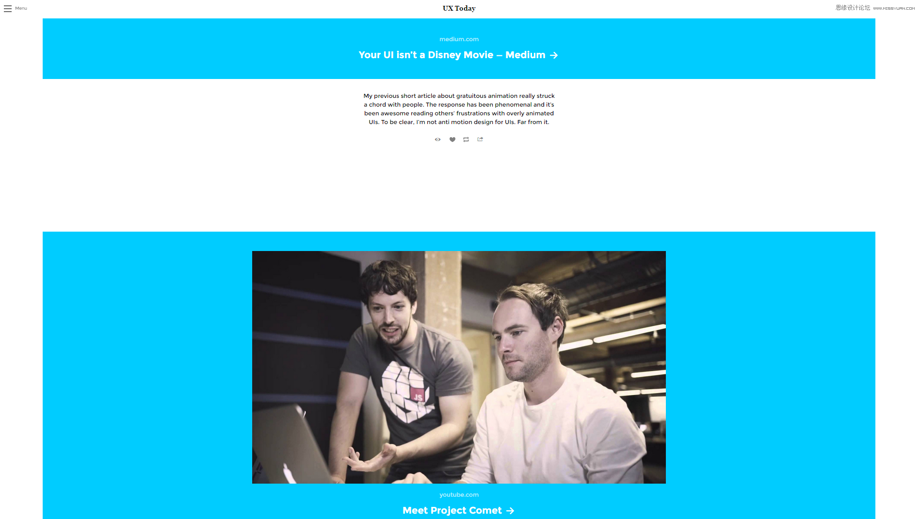 精挑細(xì)選的用戶體驗(yàn)設(shè)計(jì)網(wǎng)站和書(shū)目分享