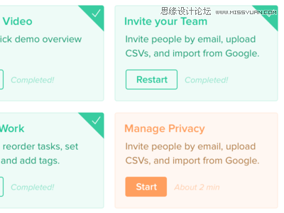 詳細解析APP最常用的9種狀態設計分享
