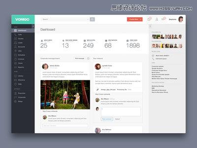 詳細解析APP最常用的9種狀態設計分享