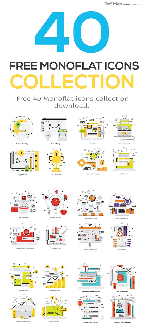 1000多款最新的優質矢量圖標打包下載