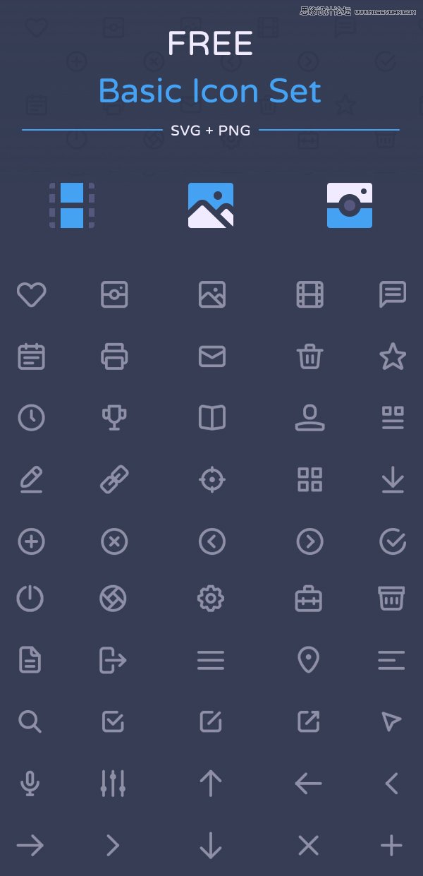 1000多款最新的優質矢量圖標打包下載