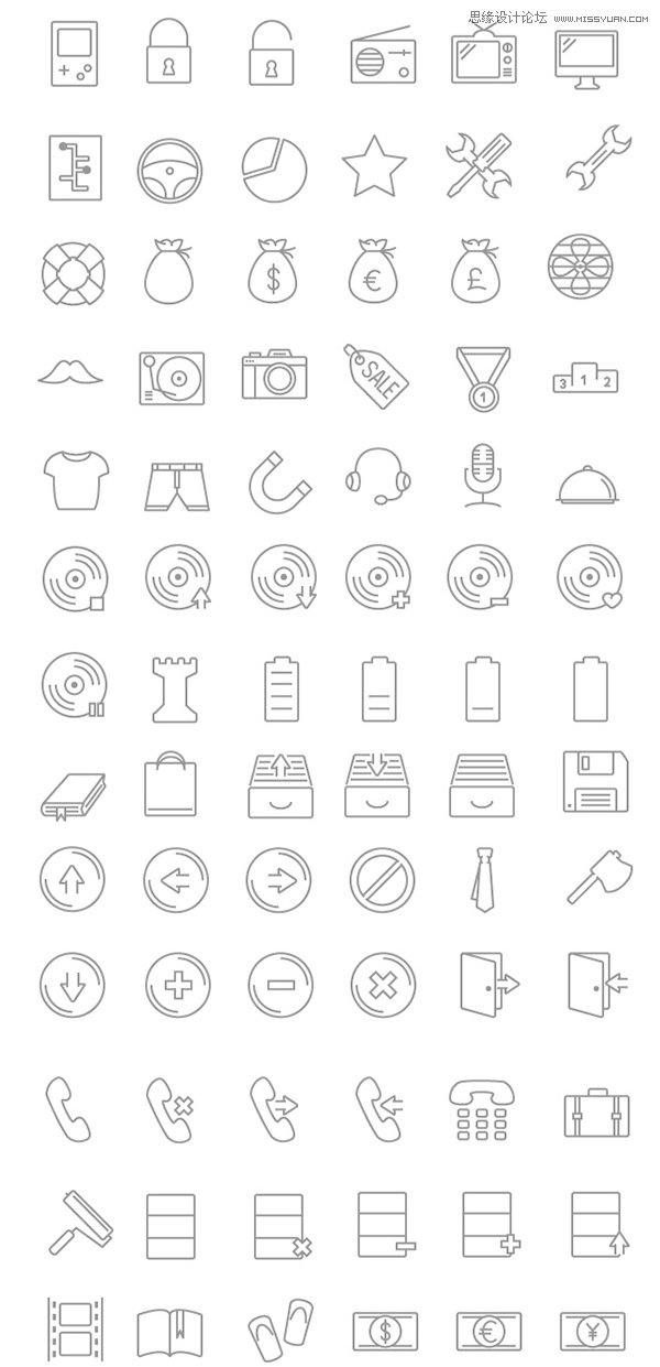 1000多款最新的優質矢量圖標打包下載