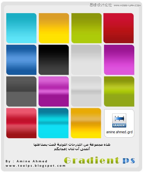 ���N�r��С����Ч��PS�u׃