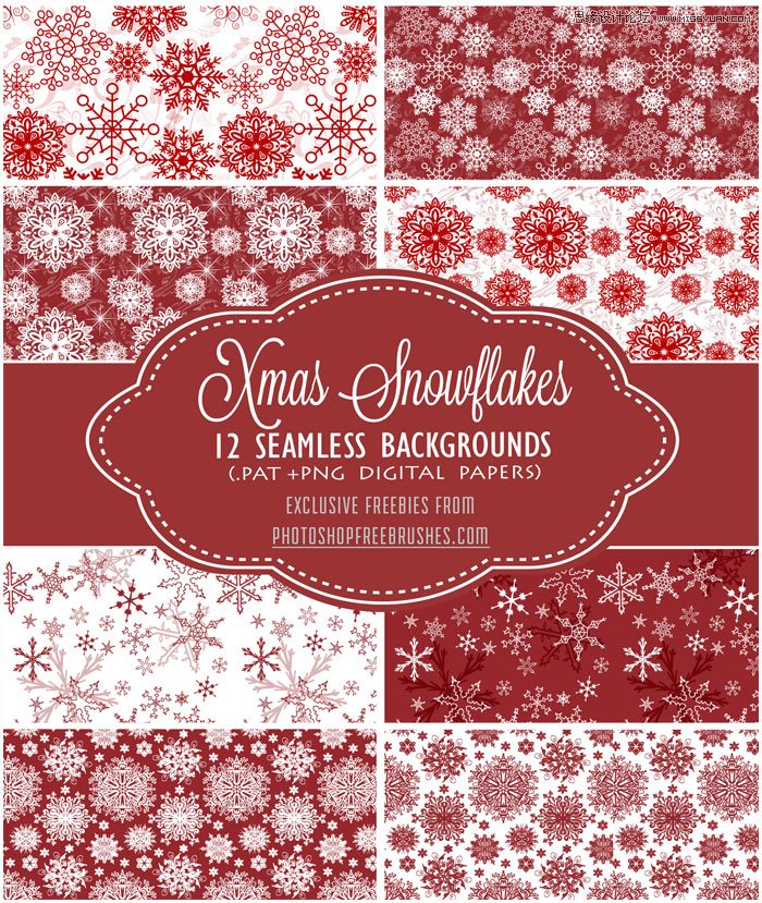 ʥ�Q��(ji��)���}ѩ������PS�D��