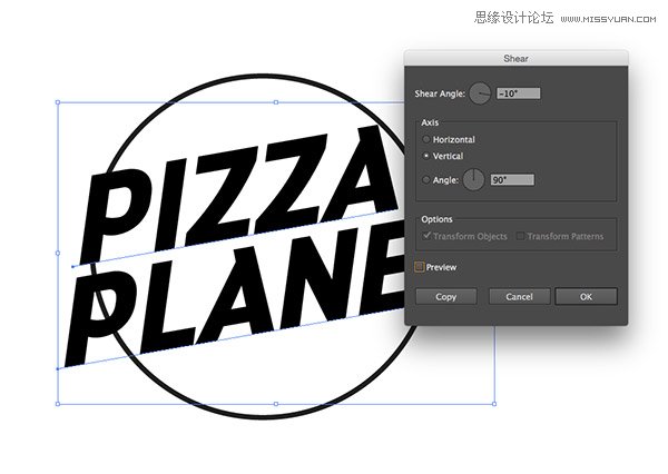 Photoshop結合AI制作時尚閃爍霓虹燈動畫效果