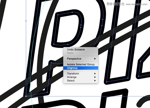 Photoshop結合AI制作時尚閃爍霓虹燈動畫效果