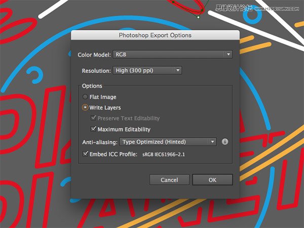 Photoshop結合AI制作時尚閃爍霓虹燈動畫效果