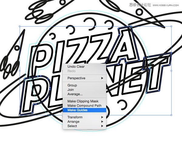 Photoshop結合AI制作時尚閃爍霓虹燈動畫效果