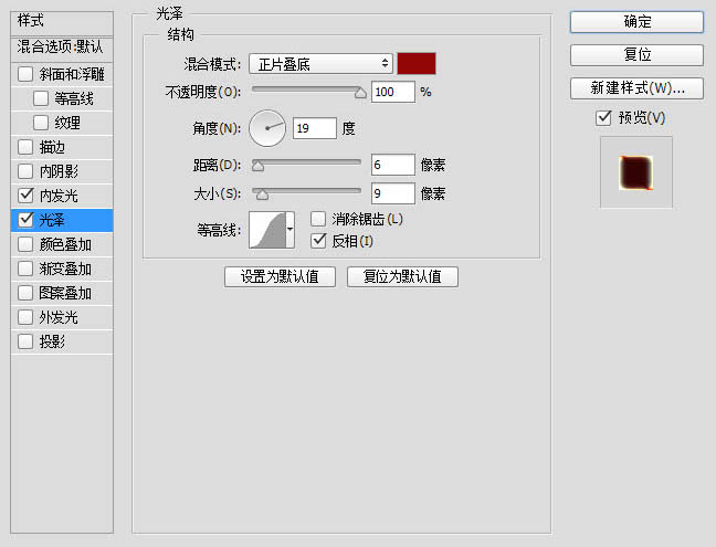 Photoshop�o������Ƭ�����ɻ���ȼ��Ч���D