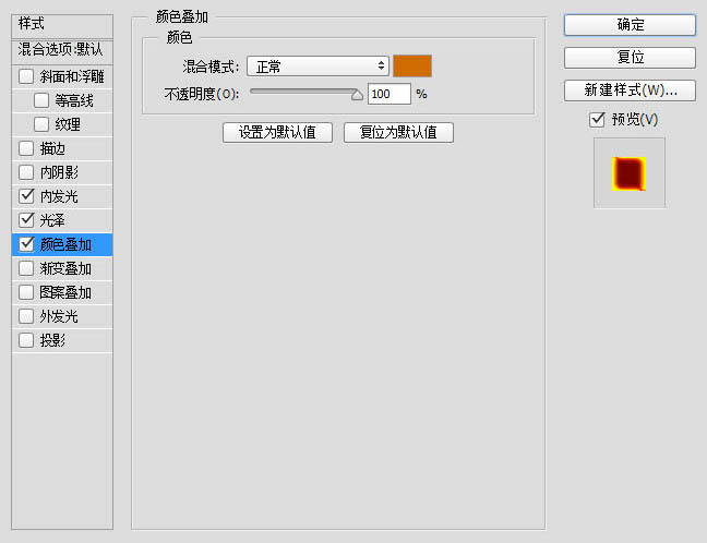 Photoshop�o������Ƭ�����ɻ���ȼ��Ч���D