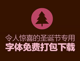 20�������@ϲ��ʥ�Q�����}���w������d