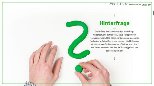 簡單明了的網頁設計用色指南全分享