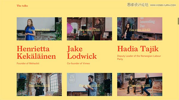 簡單明了的網頁設計用色指南全分享