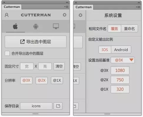 �\ՄUI�O(sh��)Ӌ�������؂���߂��O(sh��)Ӌ����