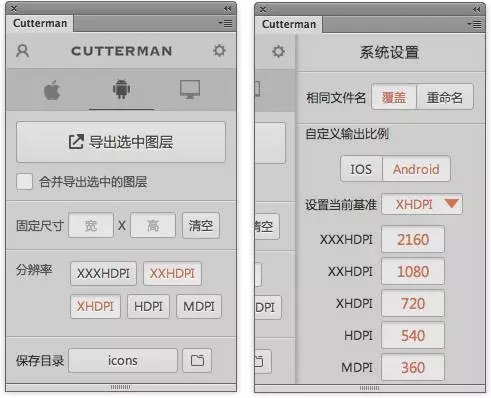 �\ՄUI�O(sh��)Ӌ�������؂���߂��O(sh��)Ӌ����