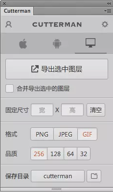 �\ՄUI�O(sh��)Ӌ�������؂���߂��O(sh��)Ӌ����