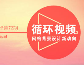 Ԕ������ѭ�hҕ�l�ھWվ�OӋ�еđ���